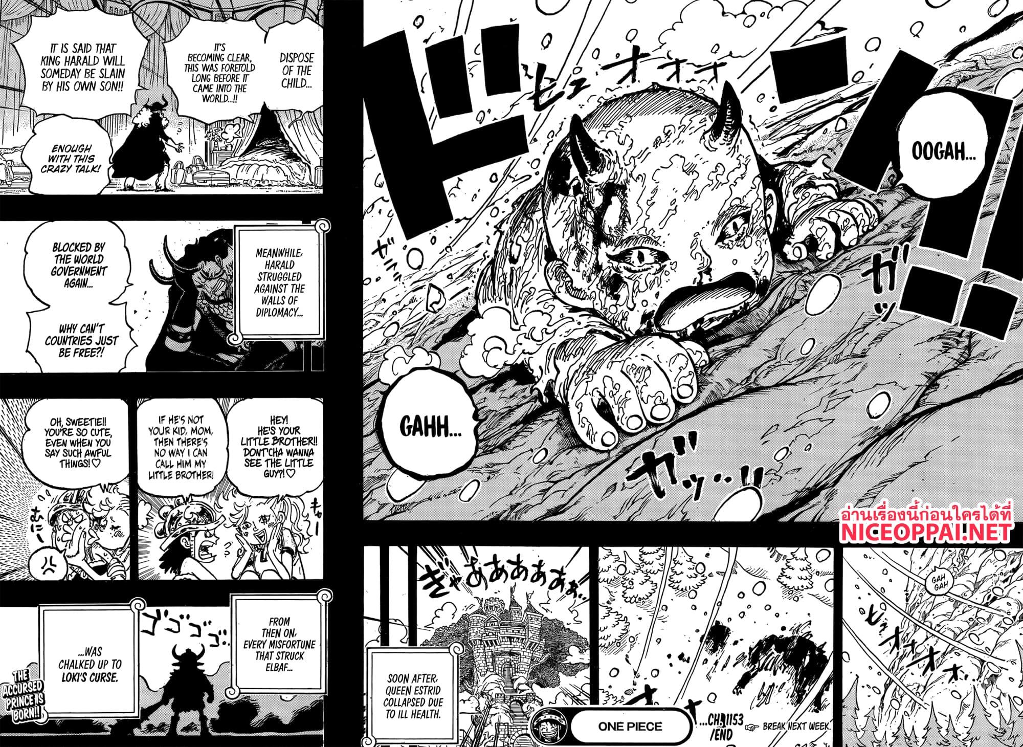 วันพีซ Chap 1153 - Next Chap 1154