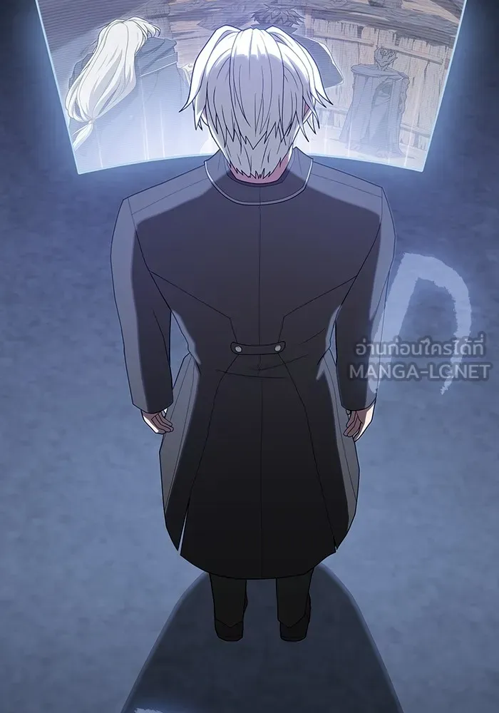 The Tutorial Tower of the Advanced Player – ผู้เล่นขั้นเทพแห่งหอคอยฝึกสอน Chap 197 - Next Chap 198