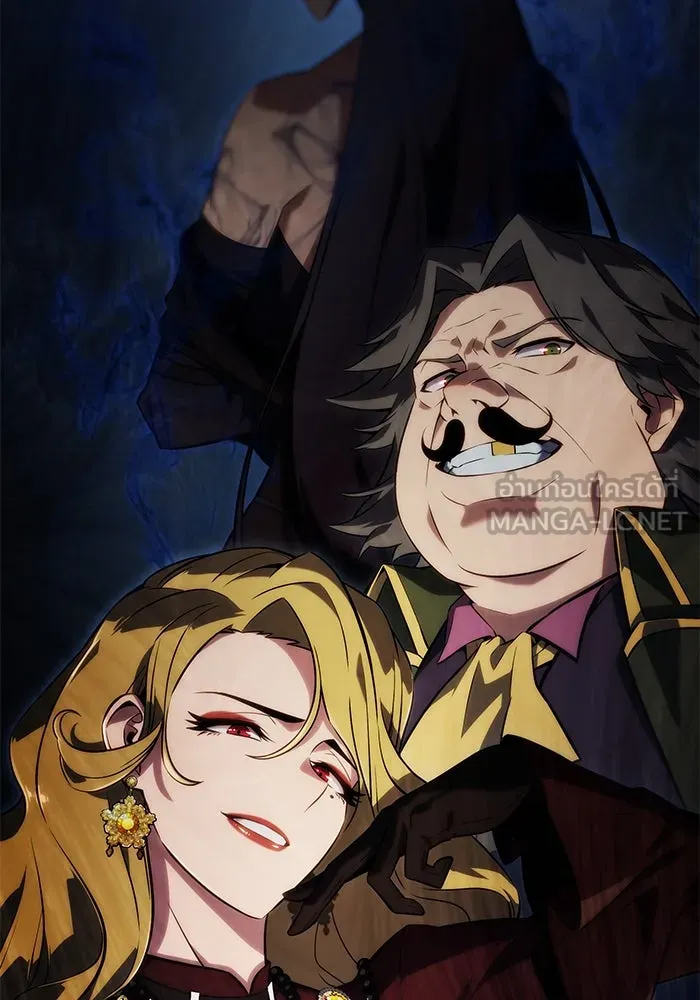 The Regressed Son of a Duke is an Assassin – ลูกชายคนเล็กของดยุกคือมือสังหาร Chap 50 - Next Chap 51