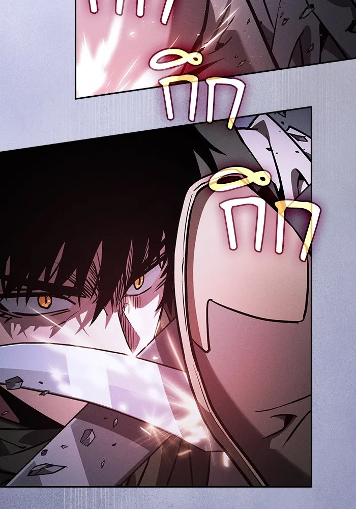 Academy’s Genius Swordmaster – นักดาบอัจฉริยะจากอะคาเดมี Chap 115 - Next Chap 116