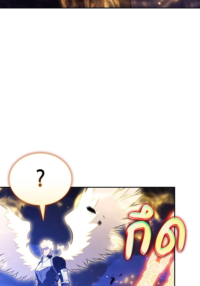 The Regressed Son of a Duke is an Assassin – ลูกชายคนเล็กของดยุกคือมือสังหาร Chap 91 - Next Chap 92