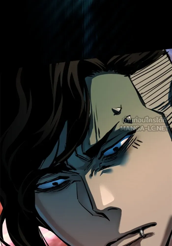 Mercenary Enrollment Chap 248 - Next Chap 249