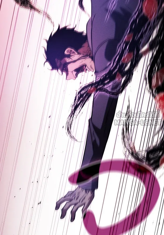 Academy’s Genius Swordmaster – นักดาบอัจฉริยะจากอะคาเดมี Chap 89 - Next Chap 90