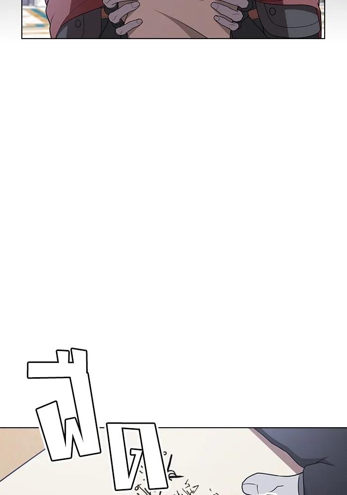 The Tutorial Tower of the Advanced Player – ผู้เล่นขั้นเทพแห่งหอคอยฝึกสอน Chap 177 - Next Chap 178