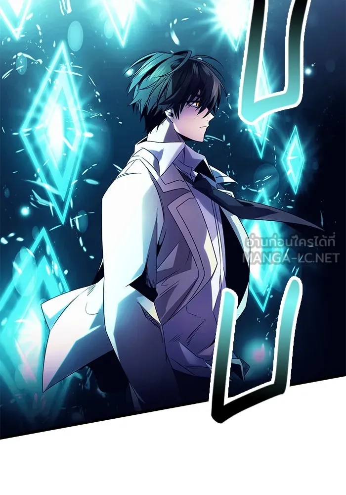 I Obtained a Mythic Item – พลิกชะตาคว้าไอเทมระดับเทพ Chap 51 - Next Chap 52