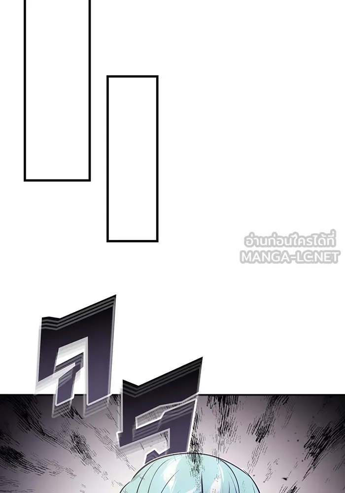 The Dark Magician Transmigrates After 66666 Years – จอมเวทเกิดใหม่ในรอบ 66666 ปี Chap 40 - Next Chap 41