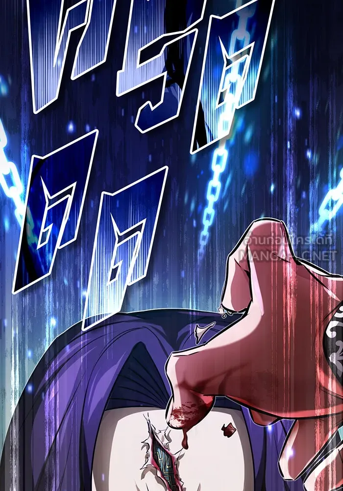 The Dark Magician Transmigrates After 66666 Years – จอมเวทเกิดใหม่ในรอบ 66666 ปี Chap 82 - Next Chap 83