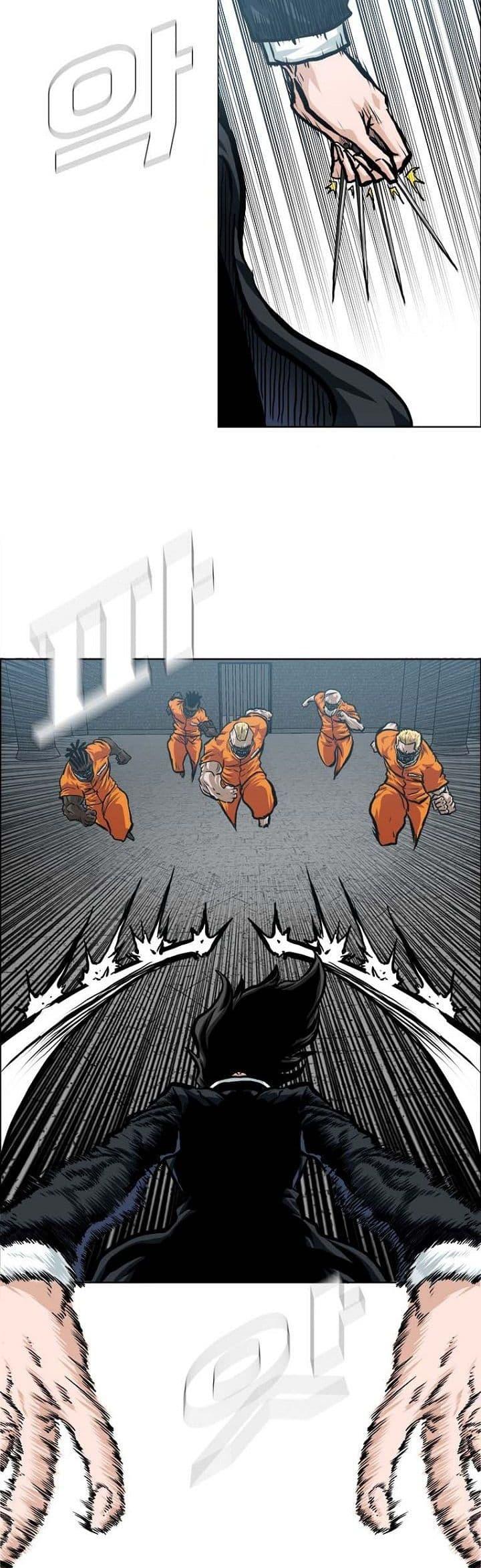 Boss in School Chap 133 - Next Chap 134