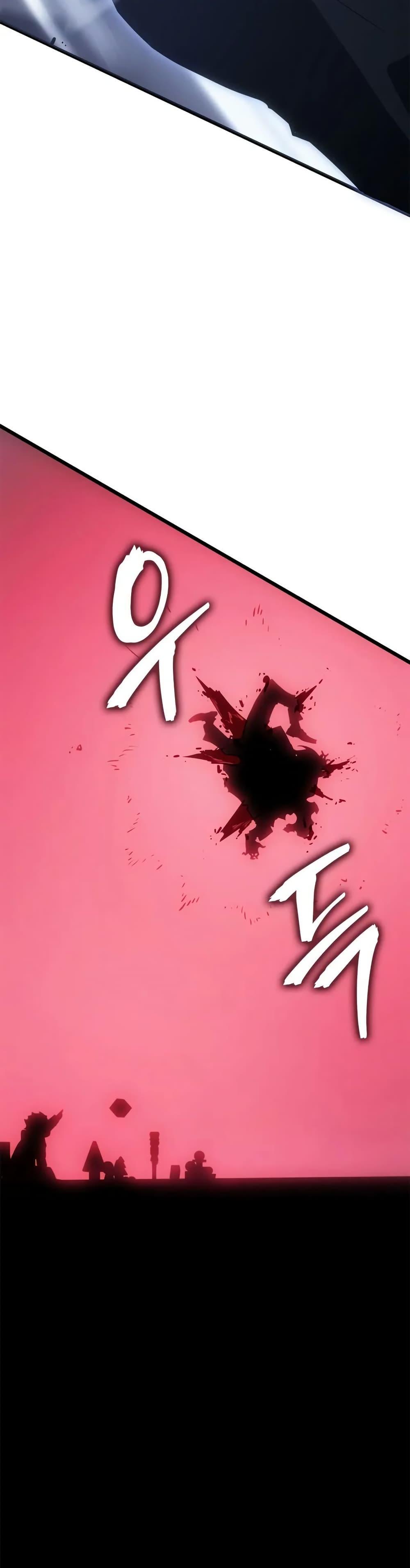 Solo Leveling : Ragnarok Chap 45 - Next Chap 46