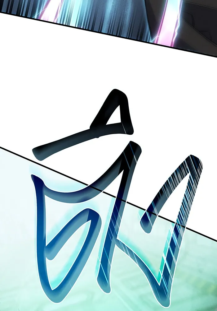 Regressing With the King’s Power – เกิดใหม่พร้อมพลังแห่งราชัน Chap 74 - Next Chap 75