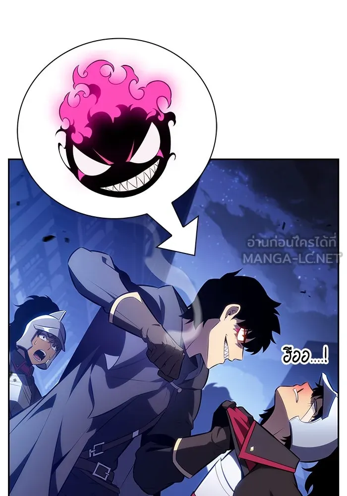 The Regressed Son of a Duke is an Assassin – ลูกชายคนเล็กของดยุกคือมือสังหาร Chap 86 - Next Chap 87