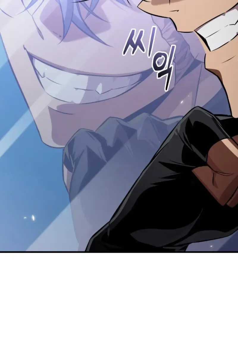 Pick Me Up, Infinite Gacha Chap 183 - Next Chap 184