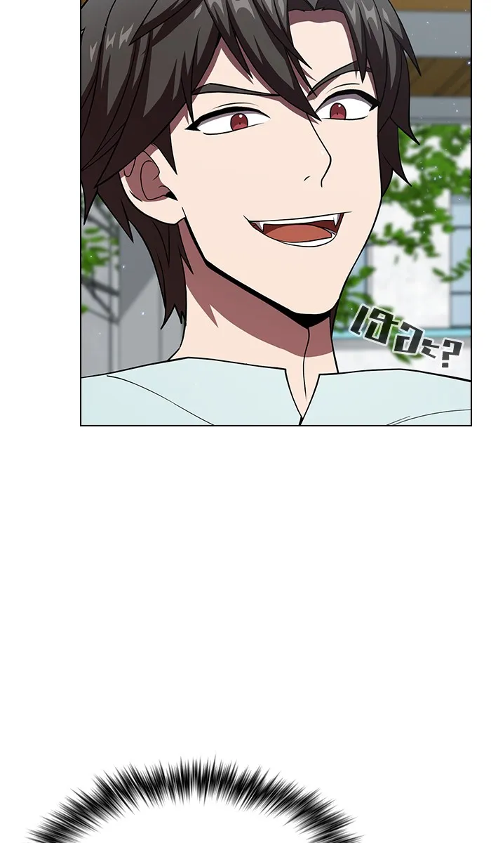 The Tutorial Tower of the Advanced Player – ผู้เล่นขั้นเทพแห่งหอคอยฝึกสอน Chap 61 - Next Chap 62