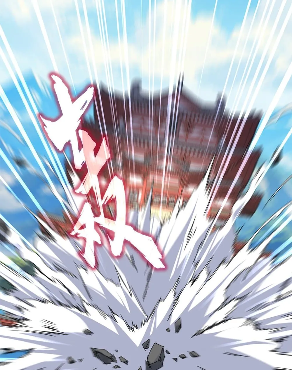 Magic Emperor Chap 760 - Next Chap 761