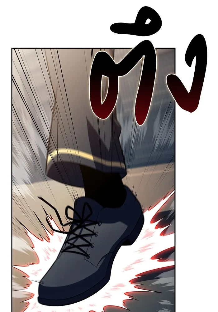The Regressed Son of a Duke is an Assassin – ลูกชายคนเล็กของดยุกคือมือสังหาร Chap 68 - Next Chap 69