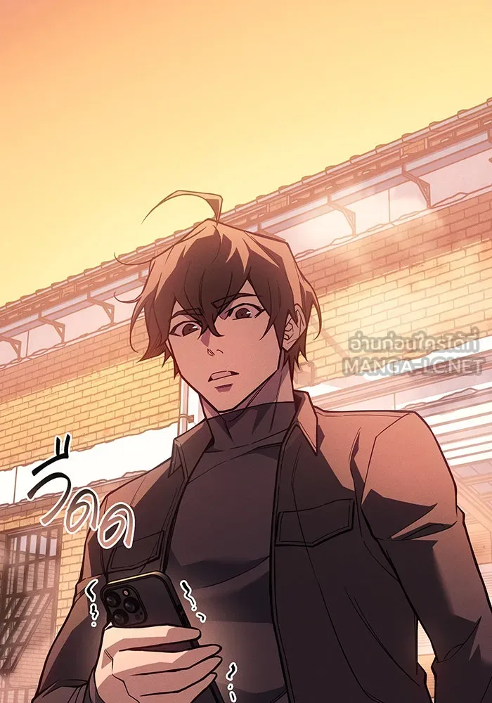 Regressing With the King’s Power – เกิดใหม่พร้อมพลังแห่งราชัน Chap 109 - Next Chap 110