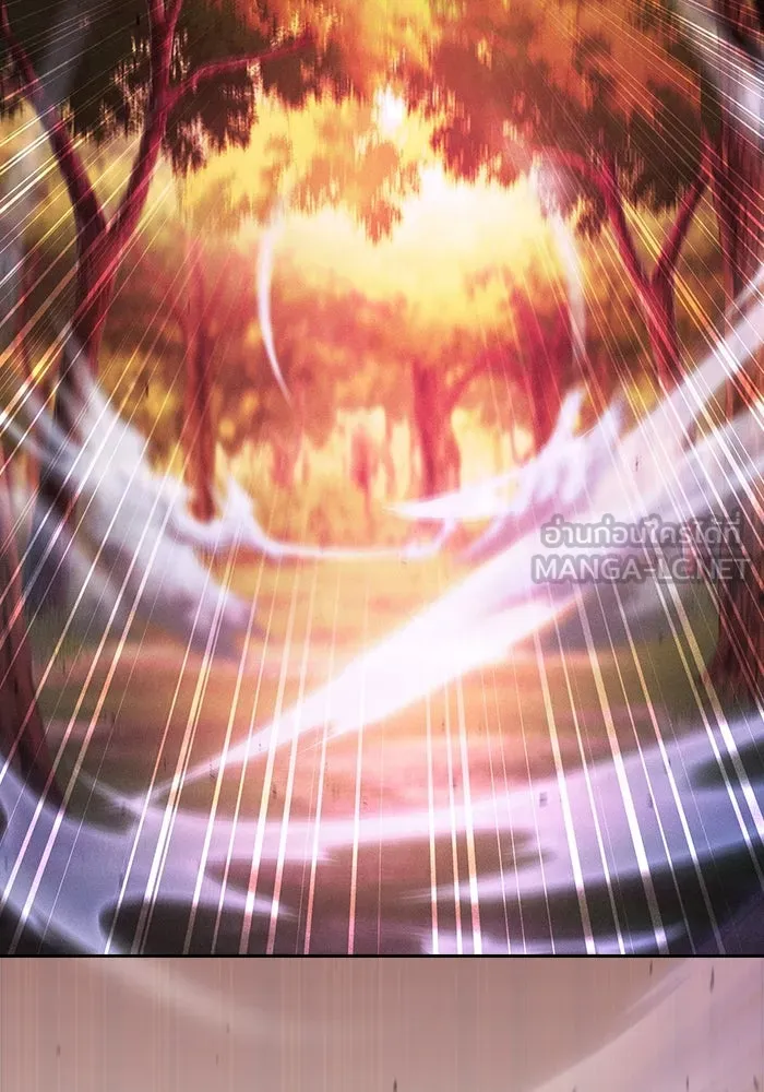 Academy’s Genius Swordmaster – นักดาบอัจฉริยะจากอะคาเดมี Chap 98 - Next Chap 99