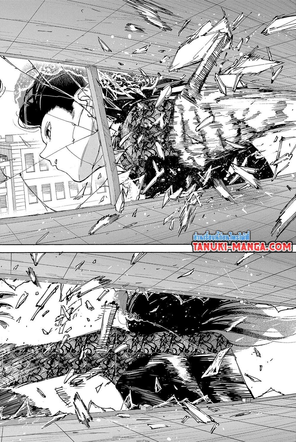 Sakamoto Days Chap 144 - Next Chap 145