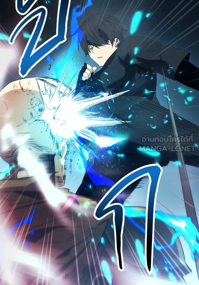 I Obtained a Mythic Item – พลิกชะตาคว้าไอเทมระดับเทพ Chap 34 - Next Chap 35