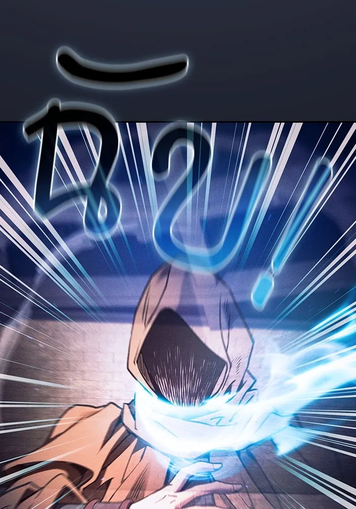 Academy’s Genius Swordmaster – นักดาบอัจฉริยะจากอะคาเดมี Chap 80 - Next Chap 81