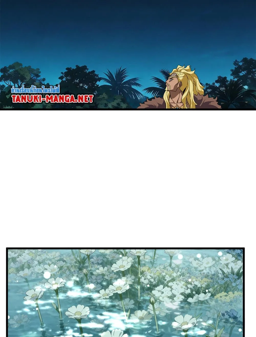 Magic Emperor Chap 850 - Next Chap 851