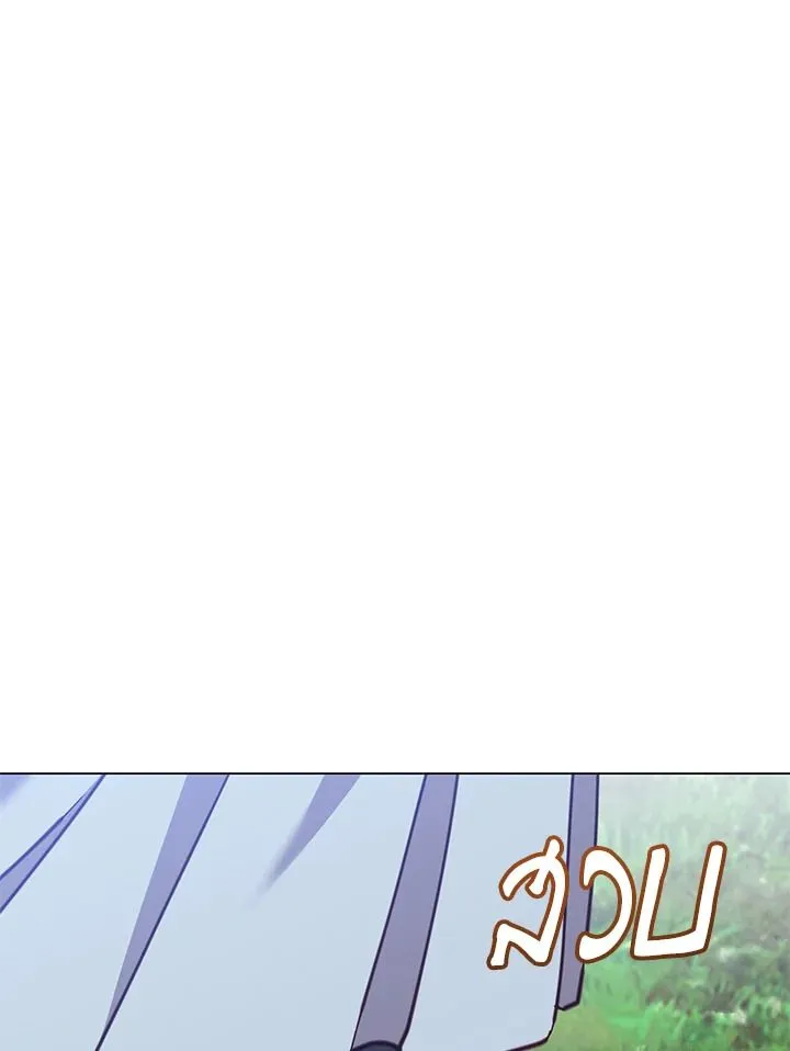 The Max Level Hero has Returned! Chap 205 - Next Chap 206