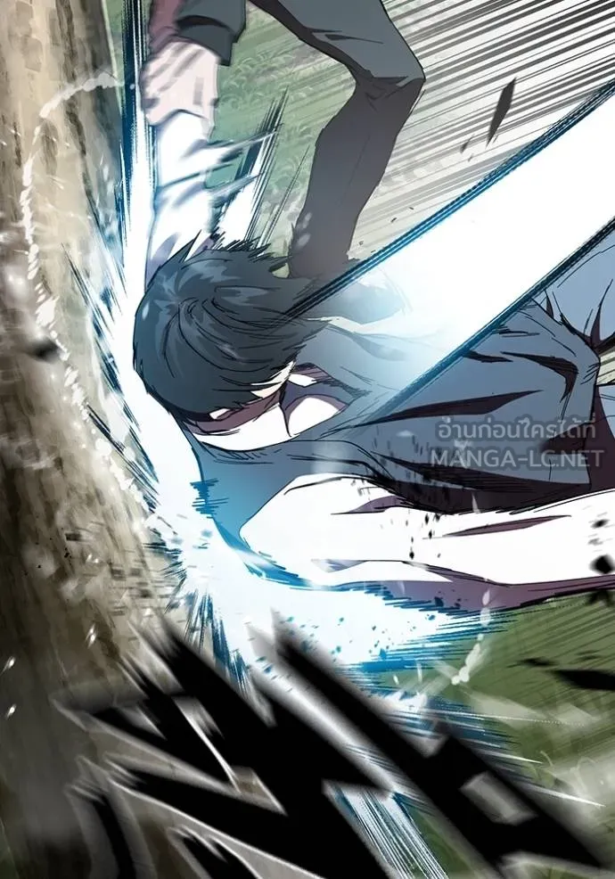 The Great War Chap 22 - Next Chap 23