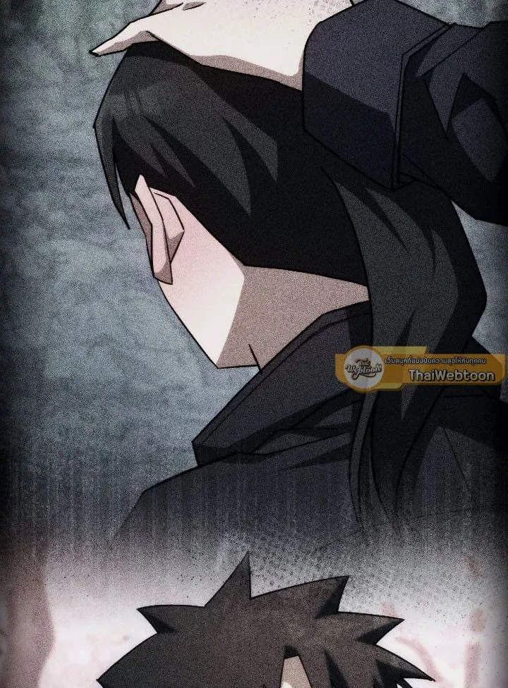 The Hero Returns Chap 90 - Next Chap 91