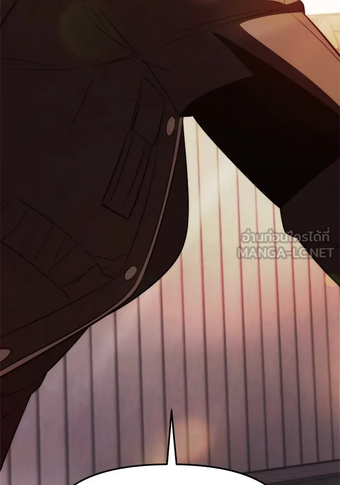 I Obtained a Mythic Item – พลิกชะตาคว้าไอเทมระดับเทพ Chap 121 - Next Chap 122