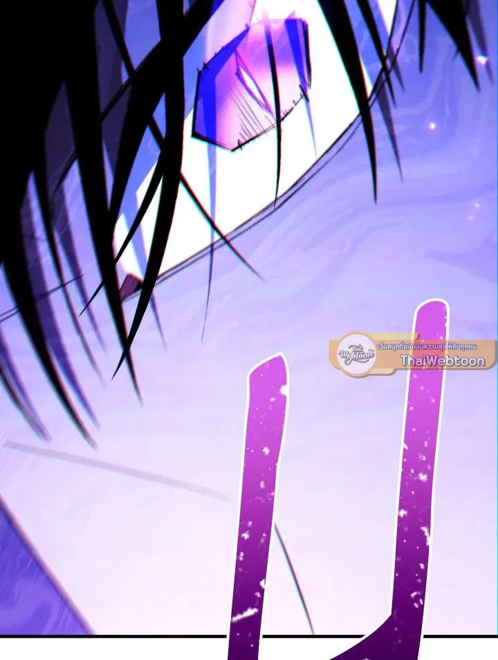 The Hero Returns Chap 98 - Next Chap 99