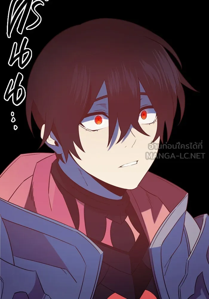 I Obtained a Mythic Item – พลิกชะตาคว้าไอเทมระดับเทพ Chap 89 - Next Chap 90