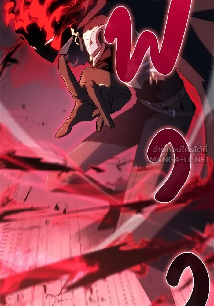 The Regressed Son of a Duke is an Assassin – ลูกชายคนเล็กของดยุกคือมือสังหาร Chap 1 - Next Chap 2