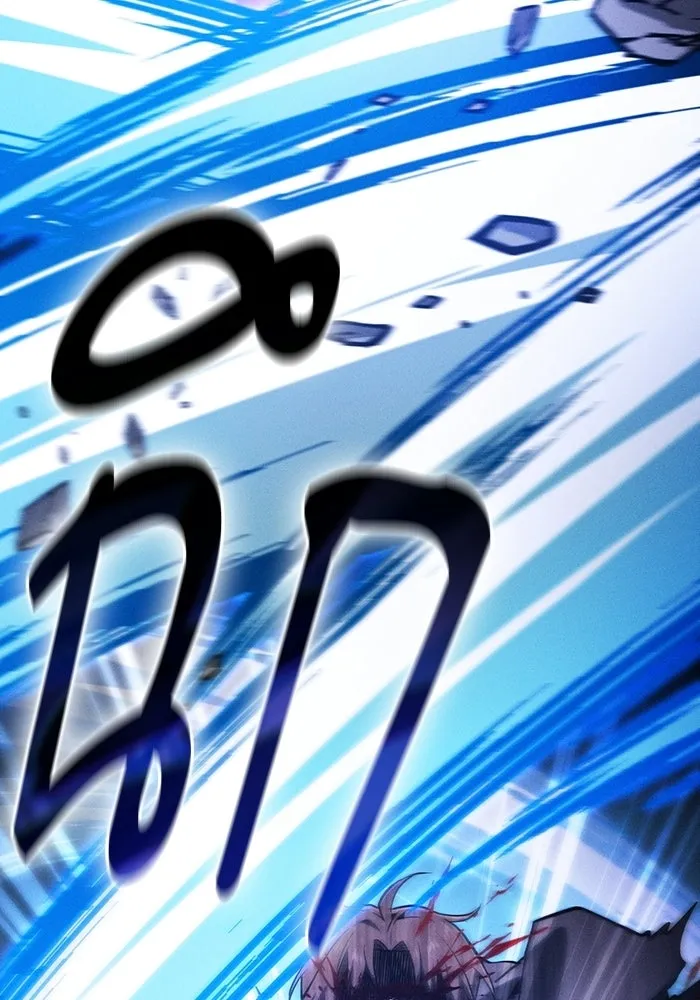 Academy’s Genius Swordmaster – นักดาบอัจฉริยะจากอะคาเดมี Chap 116 - Next Chap 117