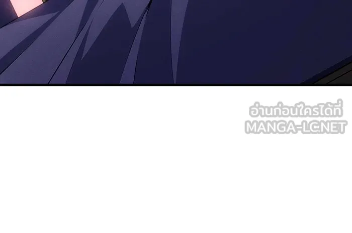 Regressing With the King’s Power – เกิดใหม่พร้อมพลังแห่งราชัน Chap 101 - Next Chap 102