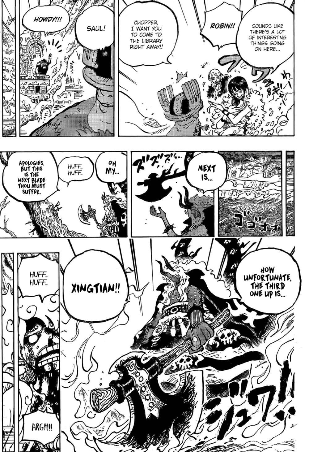 วันพีซ Chap 1189 - Next Chap 1190