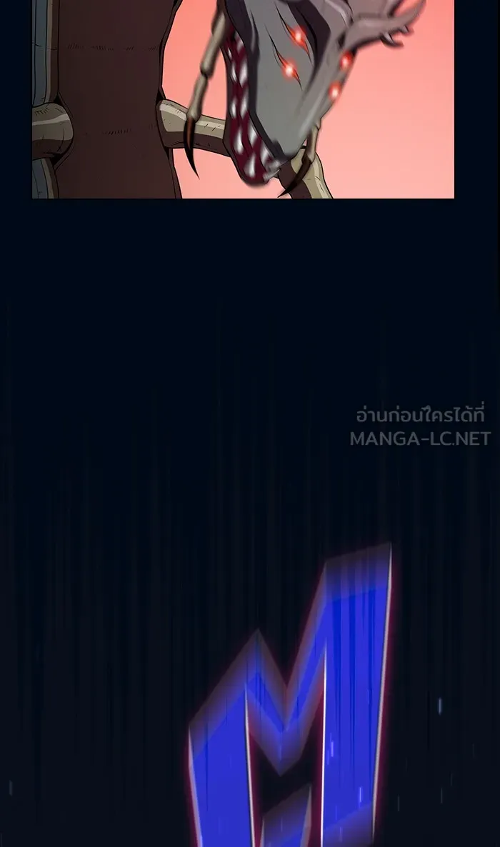 The Tutorial Tower of the Advanced Player – ผู้เล่นขั้นเทพแห่งหอคอยฝึกสอน Chap 39 - Next Chap 40