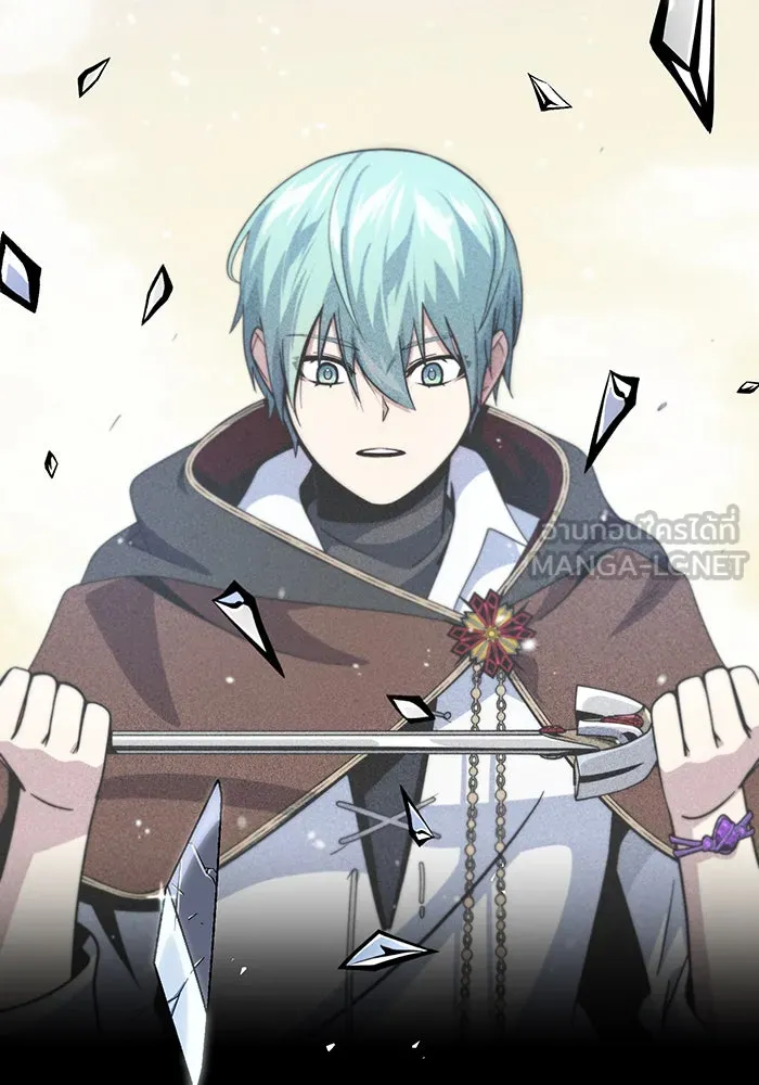 The Dark Magician Transmigrates After 66666 Years – จอมเวทเกิดใหม่ในรอบ 66666 ปี Chap 116 - Next Chap 117