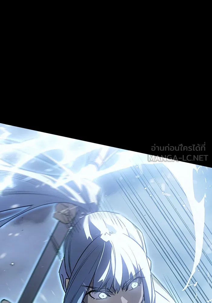 Regressing With the King’s Power – เกิดใหม่พร้อมพลังแห่งราชัน Chap 18 - Next Chap 19