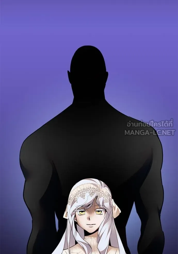 Return to Player Chap 182 - Next Chap 183