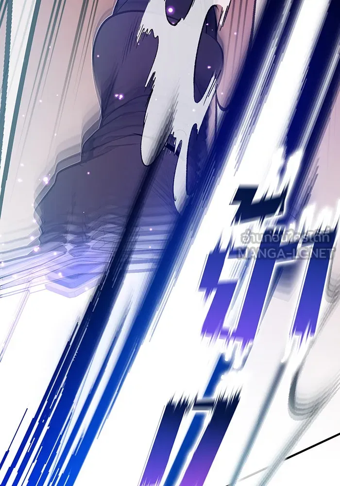 The Dark Magician Transmigrates After 66666 Years – จอมเวทเกิดใหม่ในรอบ 66666 ปี Chap 19 - Next Chap 20