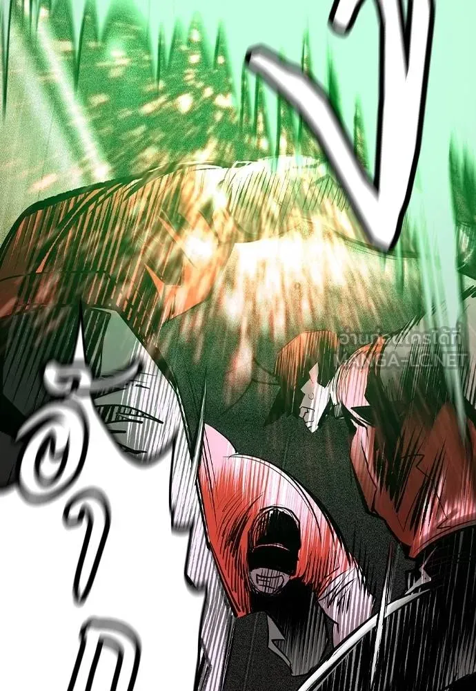 Jungle Juice Chap 122 - Next Chap 123