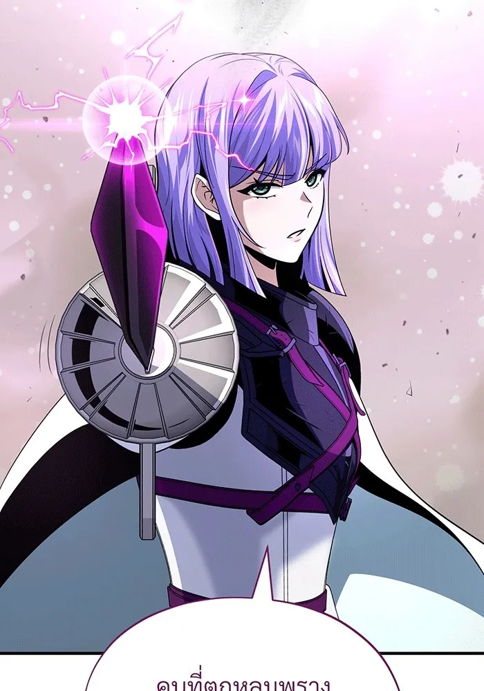 The Dark Magician Transmigrates After 66666 Years – จอมเวทเกิดใหม่ในรอบ 66666 ปี Chap 140 - Next Chap 141