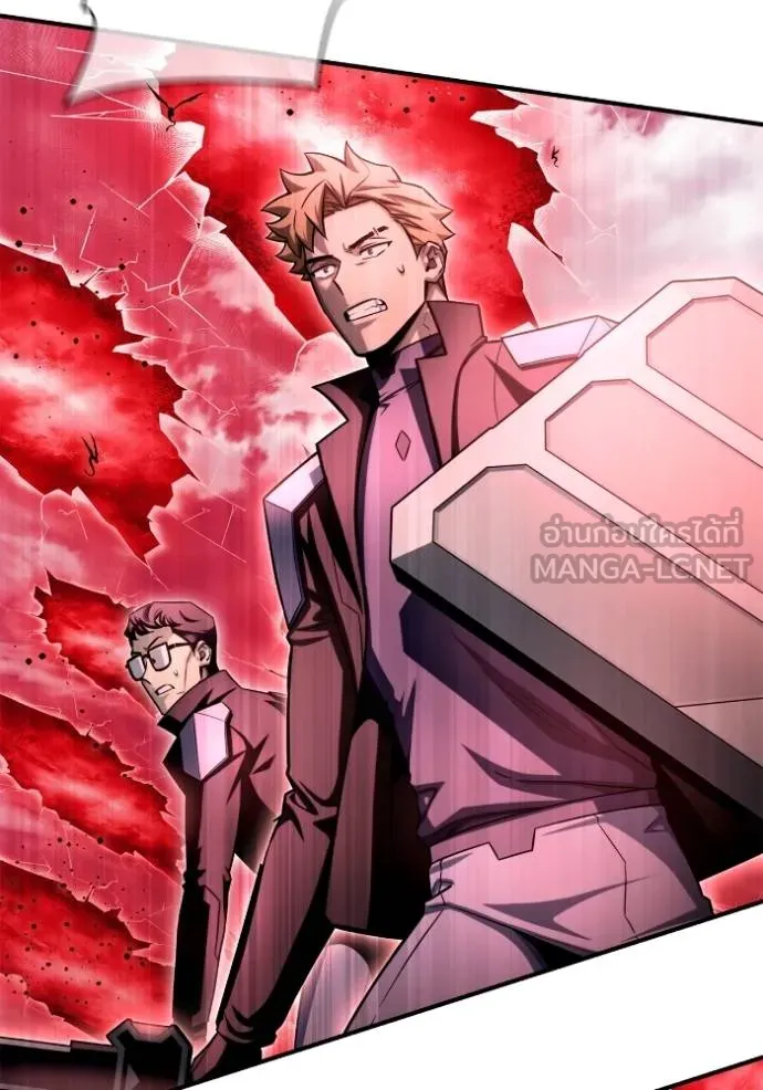 Superhuman Battlefield Chap 140 - Next Chap 141