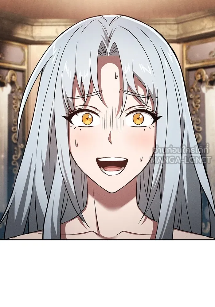 Academy’s Genius Swordmaster – นักดาบอัจฉริยะจากอะคาเดมี Chap 16 - Next Chap 17