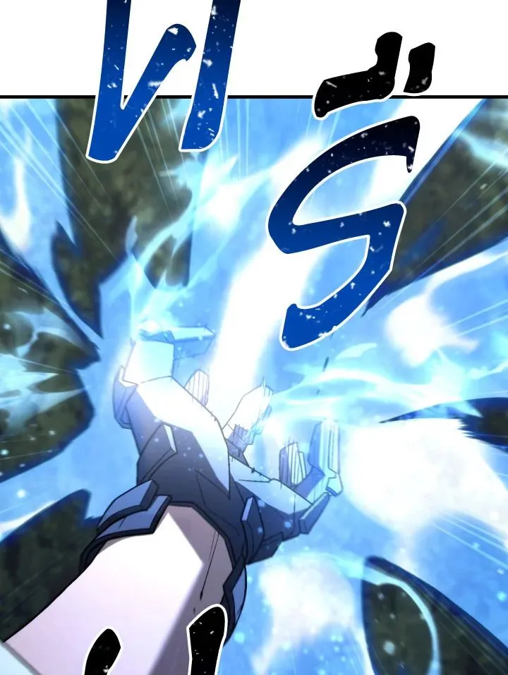 The Hero Returns Chap 98 - Next Chap 99