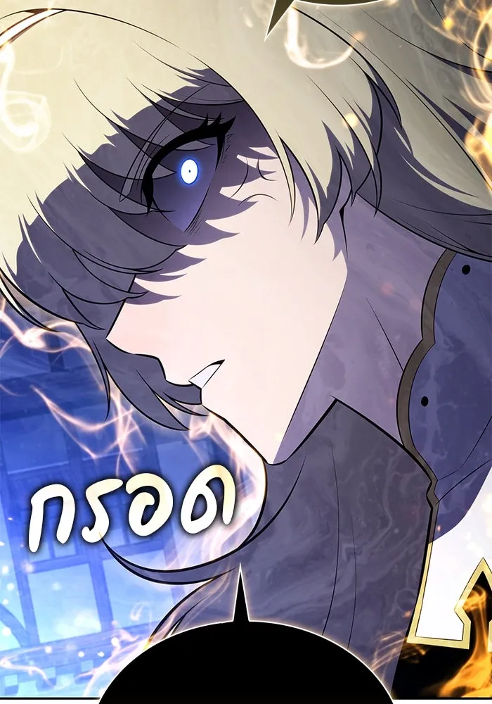 The Regressed Son of a Duke is an Assassin – ลูกชายคนเล็กของดยุกคือมือสังหาร Chap 88 - Next Chap 89