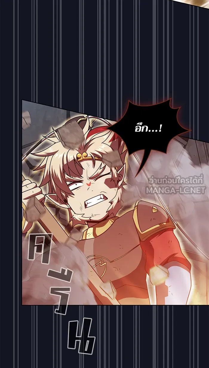 The Tutorial Tower of the Advanced Player – ผู้เล่นขั้นเทพแห่งหอคอยฝึกสอน Chap 74 - Next Chap 75