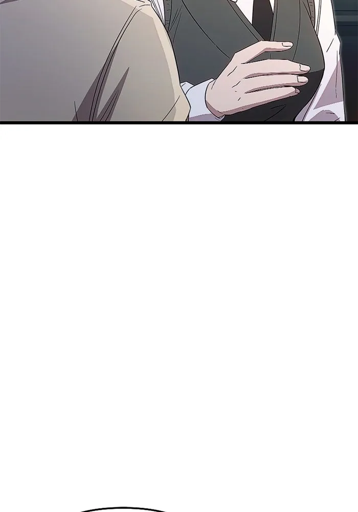 I Obtained a Mythic Item – พลิกชะตาคว้าไอเทมระดับเทพ Chap 106 - Next Chap 107