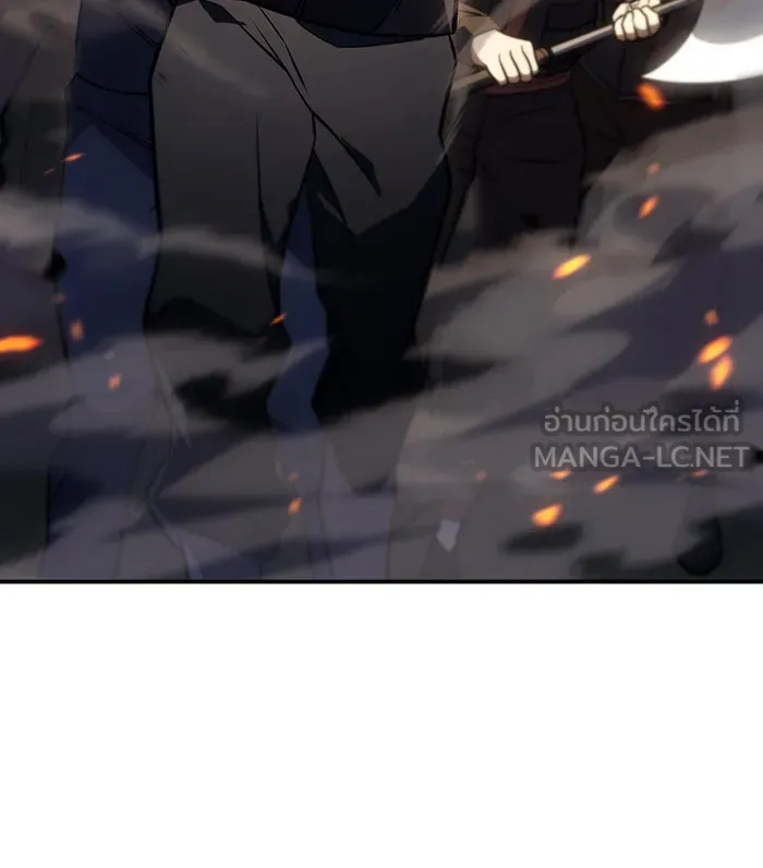 Regressing With the King’s Power – เกิดใหม่พร้อมพลังแห่งราชัน Chap 27 - Next Chap 28