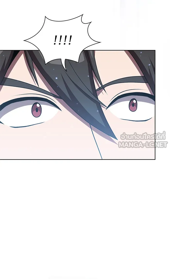 The Tutorial Tower of the Advanced Player – ผู้เล่นขั้นเทพแห่งหอคอยฝึกสอน Chap 120 - Next Chap 121